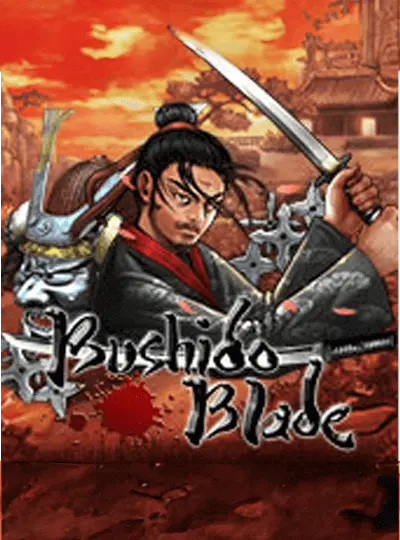 বুশিডো ব্লেড